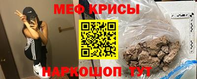 МДПВ Дубна