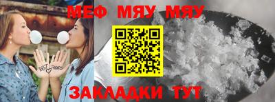 кокаин премиум Донской