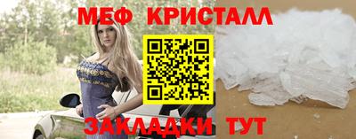 МДПВ Дубна