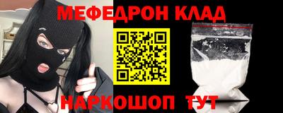 МДПВ Дубна