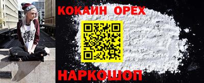 МДПВ Дубна
