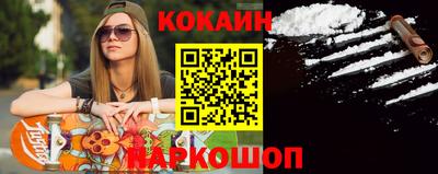 МДПВ Дубна