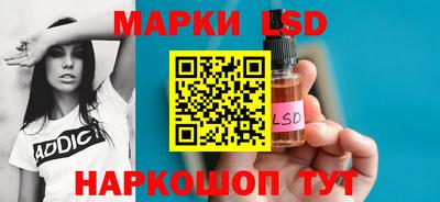 кокаин премиум Донской