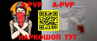 МДПВ Дубна