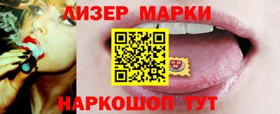 кокаин премиум Донской