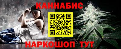кокаин премиум Донской