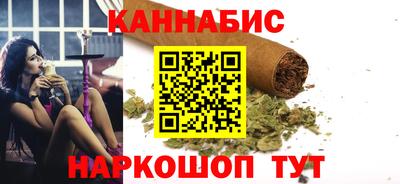 кокаин премиум Донской