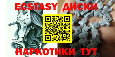МДПВ Дубна