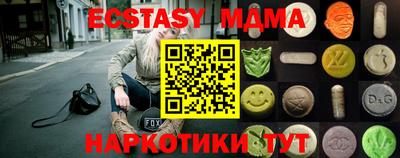 кокаин премиум Донской
