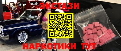МДПВ Дубна