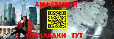 кокаин премиум Донской