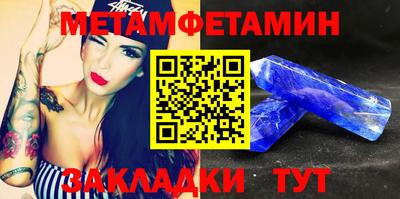 каннабис Донецк