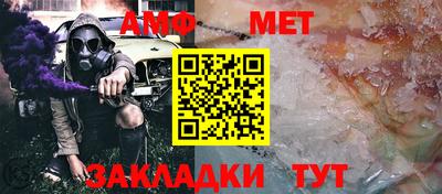 кокаин премиум Донской