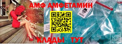 кокаин премиум Донской