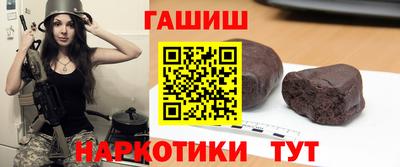 кокаин премиум Донской