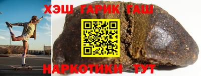 кокаин премиум Донской