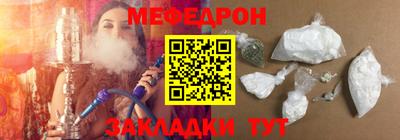 кокаин премиум Донской